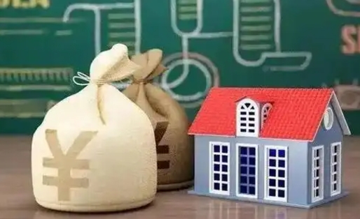 淇县公积金多久可以提取一次2024（2020年住房公积金多久可以提取一次）